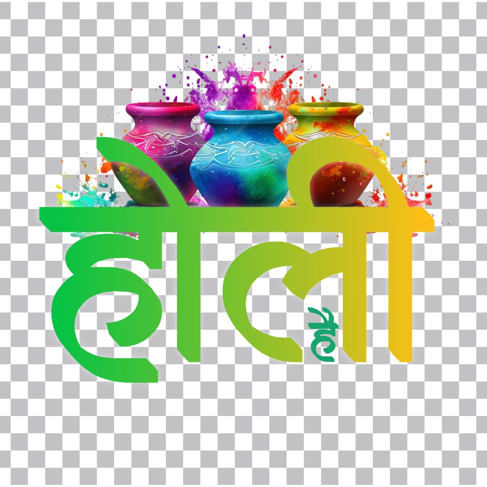 holi-hai-hindi-gradient-text-color-splash-pots-png transparent PNG