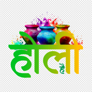 holi-hai-hindi-gradient-text-color-splash-pots-png