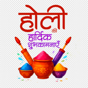 holi-ki-hardik-shubhkamnayein-hindi-text-gulal-bowls