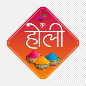 shubh-holi-hindi-greetings-diamond-badge-color-bowls-png