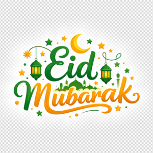 Elegant Eid Mubarak calligraphy with crescent moon, lanterns, and stars in green and gold colors on a white background.