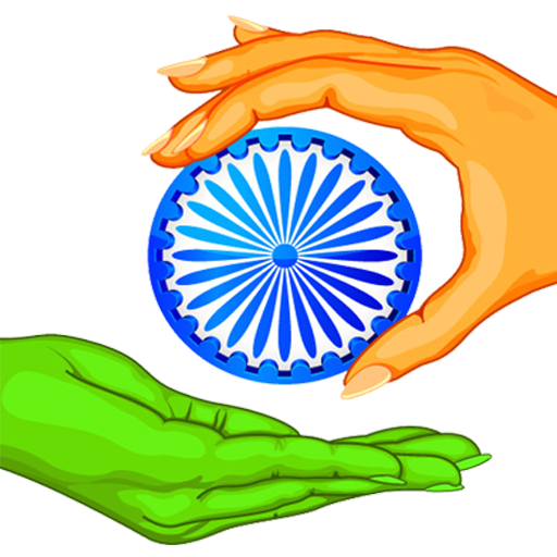 Indian Independence Day Flag transparent PNG